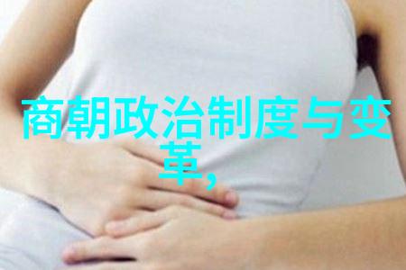 姬满(周朝名人前921年)