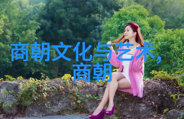 中国神话故事长篇克瑞翁的劫难