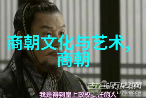 明代名将陆逄与高启的历史足迹