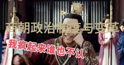 唐代与隋朝比较强盛程度的争论