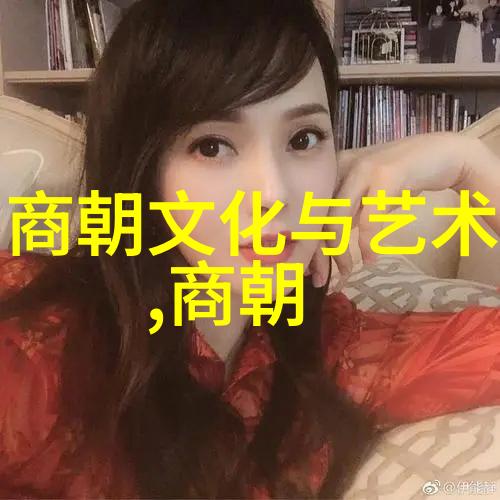 范浩民对抗清军的最后一战记述