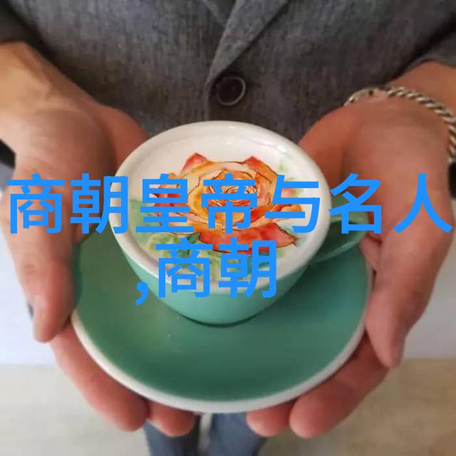 明朝三排行-明朝三大排行之争皇帝文人与武将的荣耀