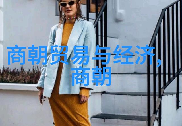 元朝探秘辉煌帝国的学问与智慧