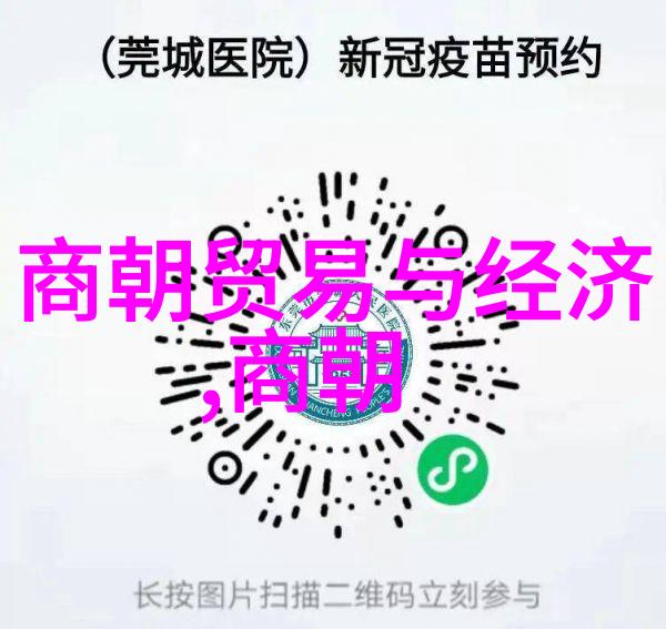 古代书法家之巅刘炳清书风独秀