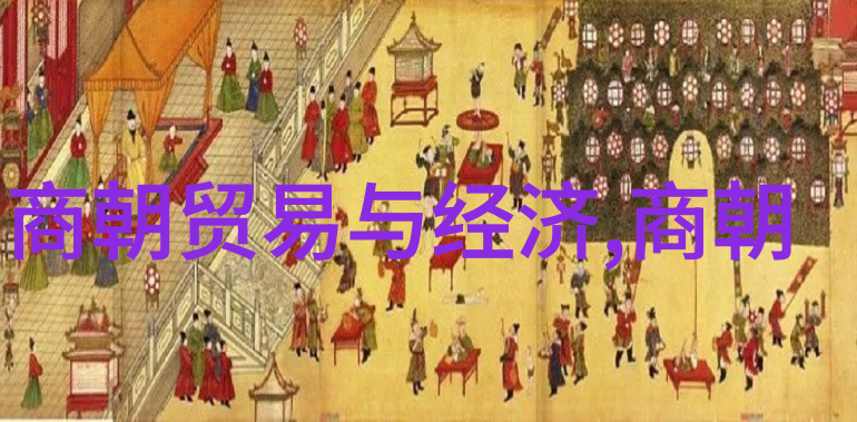 射手座传奇高尹辰的星光之旅