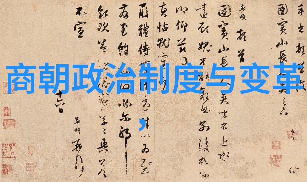 2014年十一黄梅戏展演周民营剧团首次登场女驸马盛世舞台