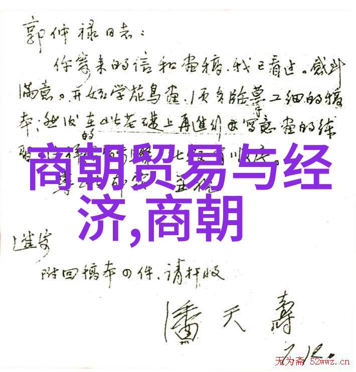 古埃及法老的最后一位宠物是什么