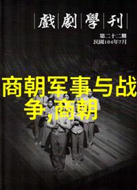 为什么没人跟乾隆争皇位我来告诉你一个历史上的秘密