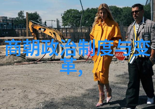 明朝初年的中央集权制度建设中朱元璋扮演了什么角色和作用