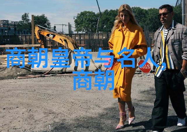 纵览元朝八百年回顾辉煌与沉浮的历史篇章