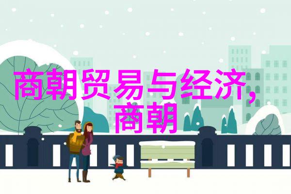 皇权短暂明朝在位最短帝王的历史轨迹