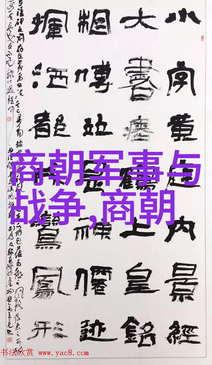 周佑君京剧之星如同春日的花开每一出演都是一场艺术盛宴