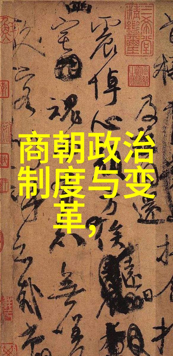 乾隆盛世无人问鼎的帝位之谜