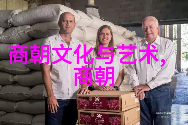 明朝16位皇帝的名字历史长河中的君临天下的霸主