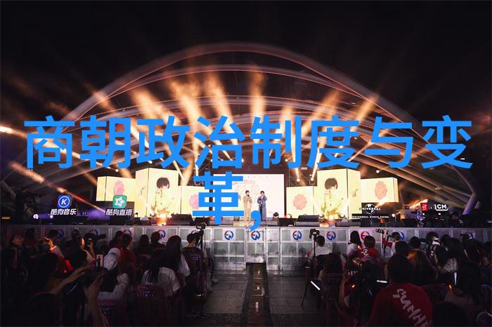 乾隆合葬的五位妃子皇家悲欢的共同墓地