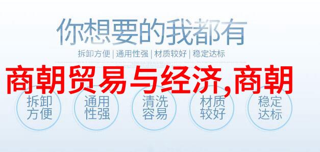 文化传承者深入了解古希腊哲学家苏格拉底及其影响力