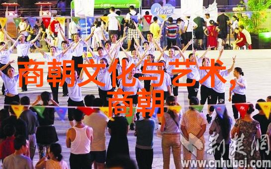 魔道祖师txt穿越时空的仙侠奇缘