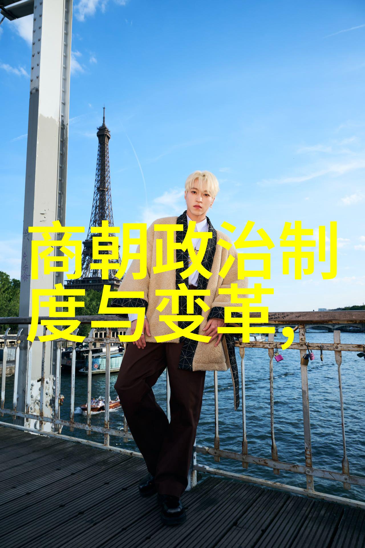 明朝宣德-宣德时期的文化繁荣与政治稳定