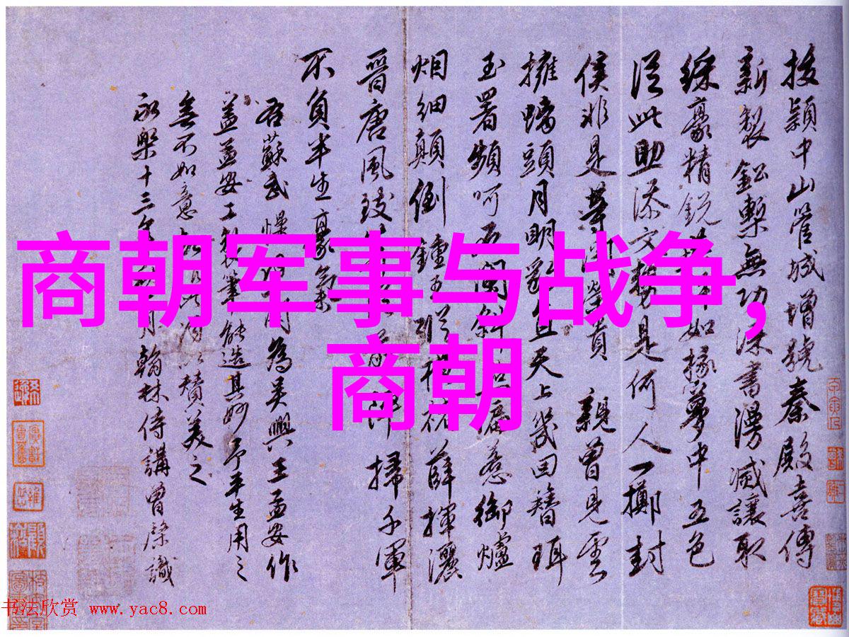 从阳台X到卧室边走一步GH - 晨曦中的步伐阳台与卧室间的宁静之旅