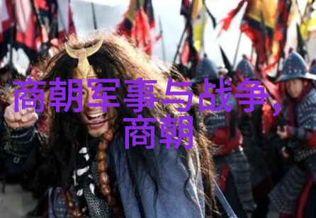 明朝那些事揭秘嘉靖大帝的沉默
