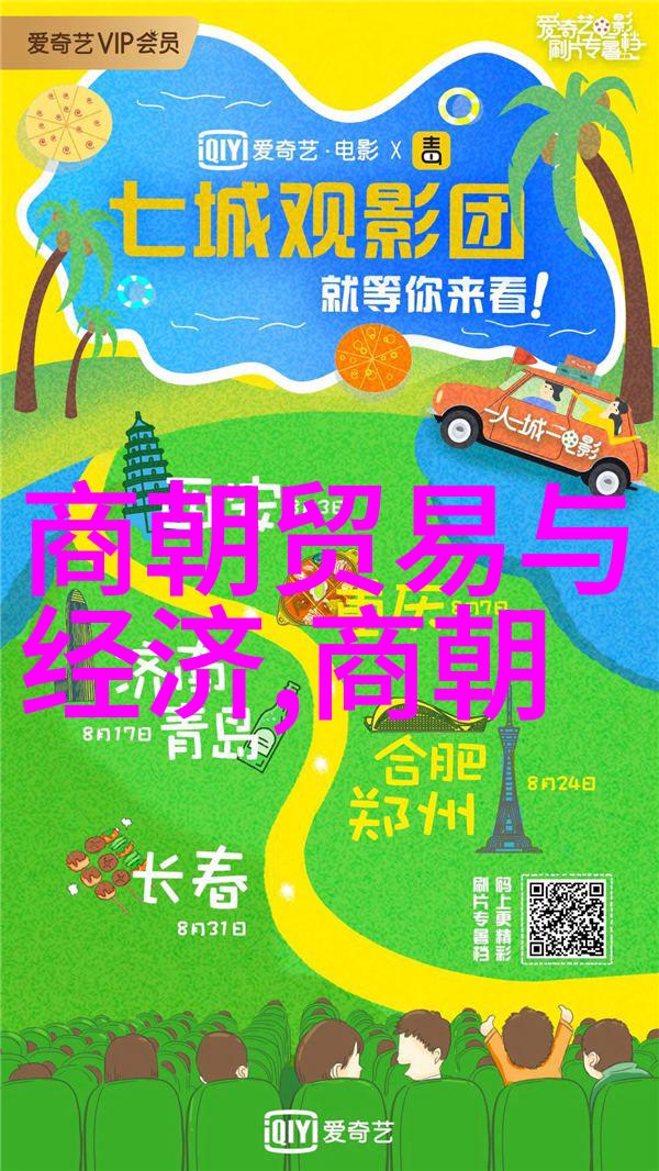 元朝失败的原因咱们为什么那时就败了追溯元朝覆灭的秘密