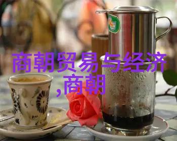 历史上的孤胆英雄梁山好汉中的花荣