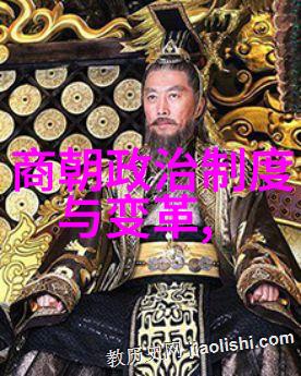 明朝诡谲之事风声鹤唳下的密谋与屠杀