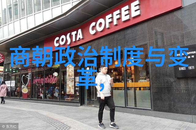 王广显又是谁中国历史名人资料中的一员