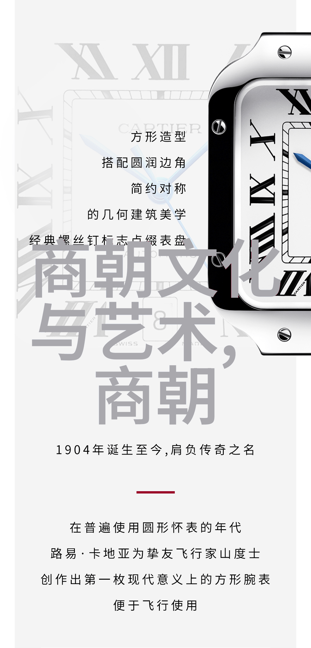 qvod25回忆与创新之间的跳跃