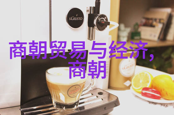 中国古代历朝变迁中国历史上的兴衰交替