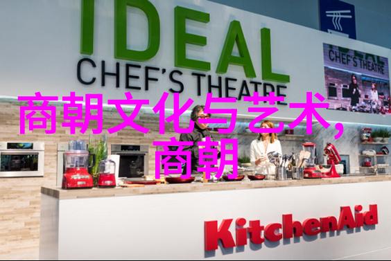 王广显又是谁中国名人录中的佼佼者