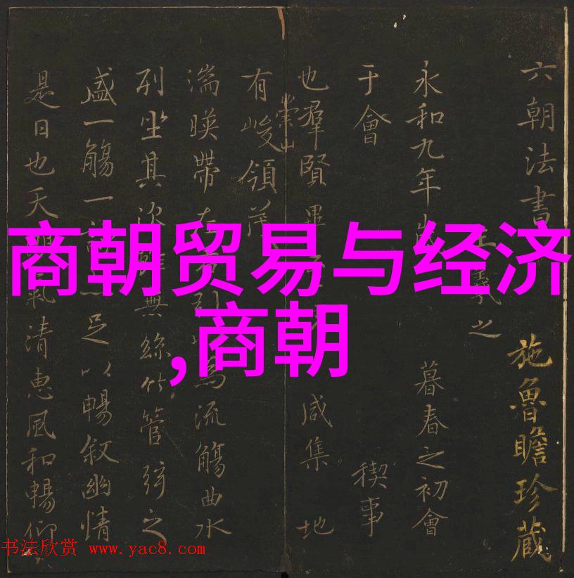 你知道吗一场穿越时空的奇遇中国神话传说中的那些精彩故事