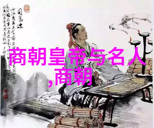明朝末期皇位继承之谜朱常洛逝世后福王为何不登基
