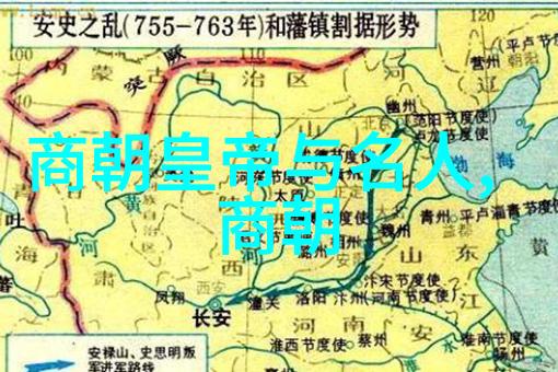 元朝奇谈录风月琐言