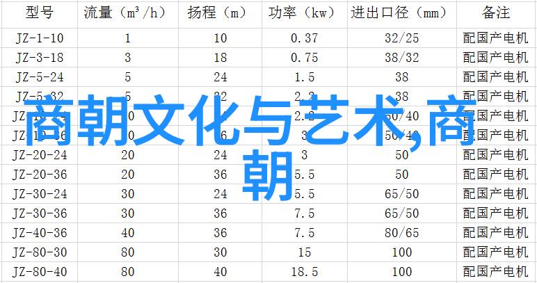 探秘407事件揭开那场冲突背后的血腥真相