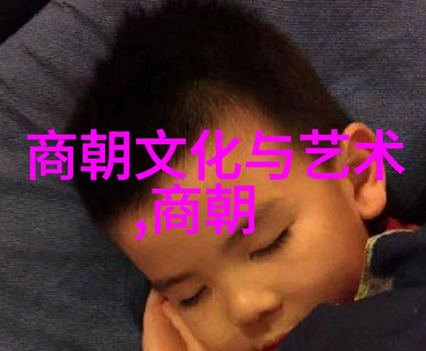 数据背后的英雄阮小五的传奇历程