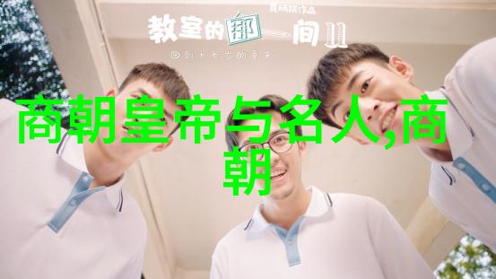 神话逆袭从凡尘到天界的传奇变革