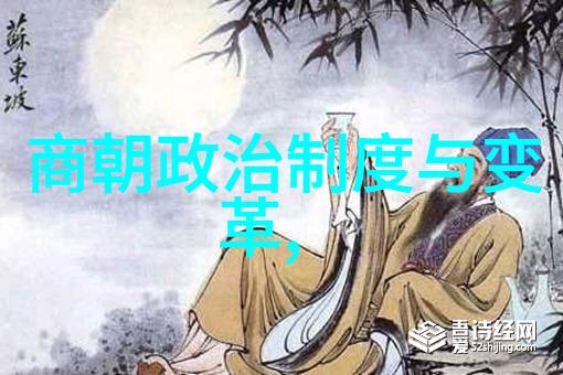 元朝领土辽阔如同大海王来聘之所以能考上武状元就像一艘小船在这广阔的海域中勇敢航行最终到达了宝岛