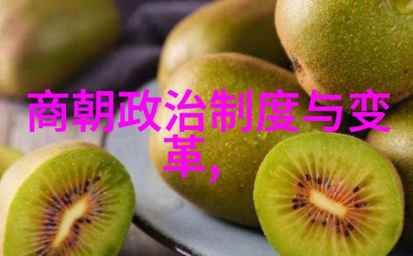 明朝的诡异事件六神通灵显现