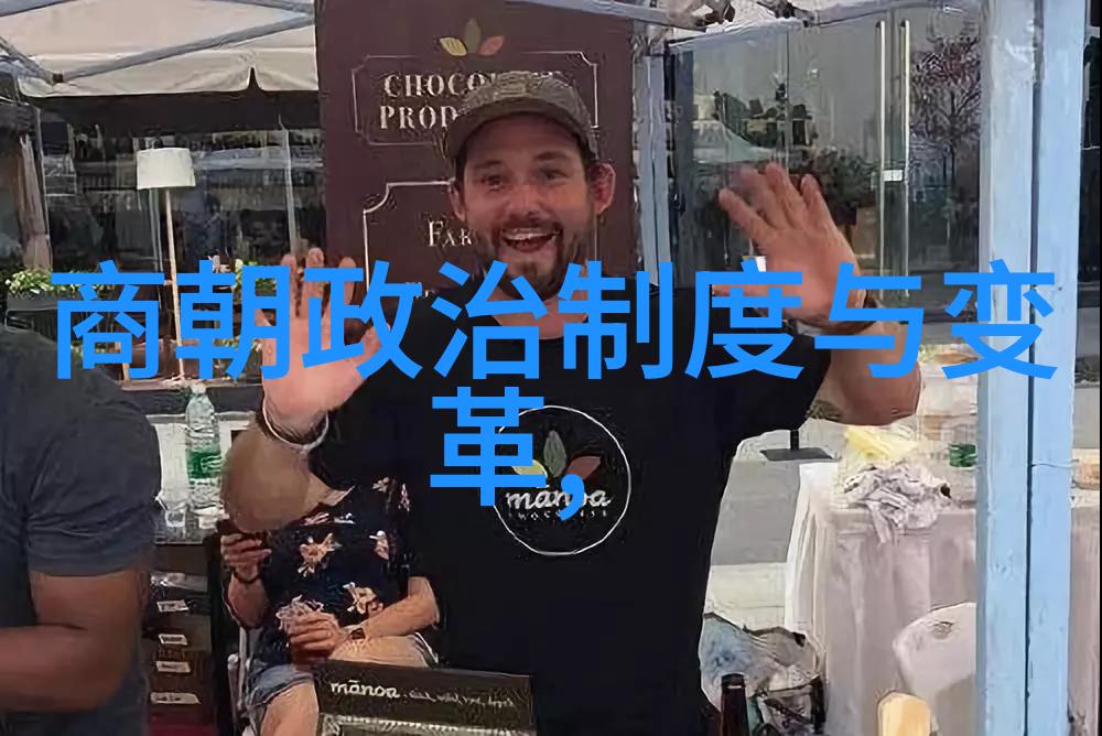 历史谜团-为啥朱瞻基短命揭秘明朝第三个皇帝的悲剧人生