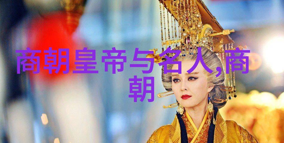 宋代史料-探秘宋代史料披露千年往事的文献宝库