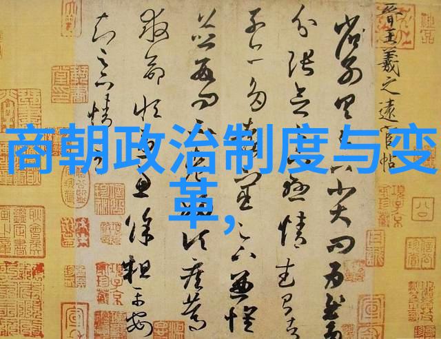 刘琦简历资料东汉荆州牧刘表长子
