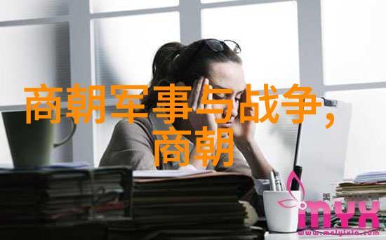 命犯桃花小说我怎么就命中了桃花运让爱情烦恼连连