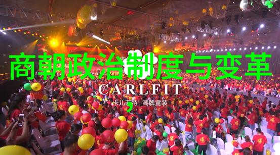 揭秘明未四大奇案谋杀诡计与历史的沉浮