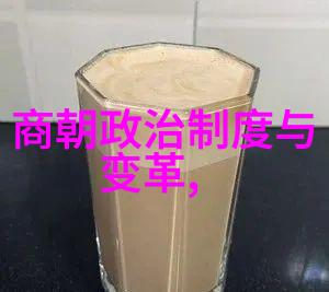 王东瑞书法风自然中的世界十大主义艺术探索