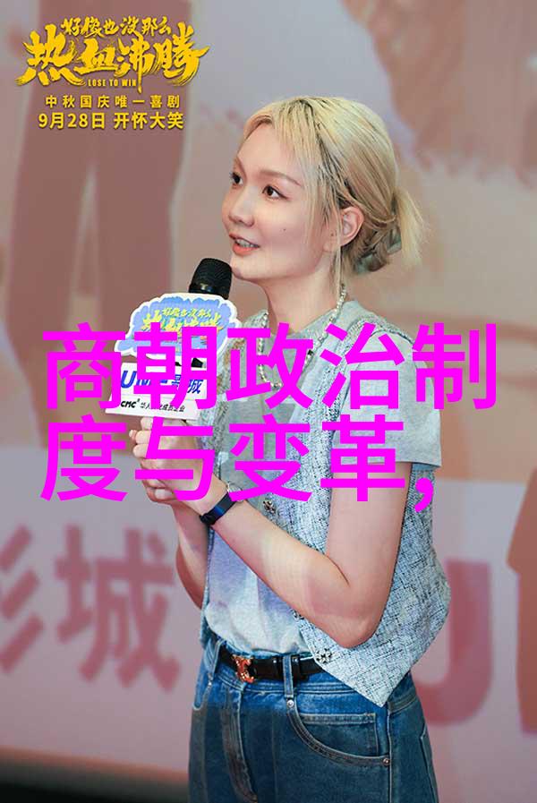 历史各朝代统治时间及-历代帝王的宝座从汉到清的统治年谱