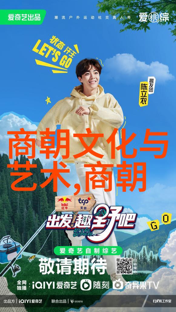 高桂枝曲剧演员豫剧古装戏全集电影之魅