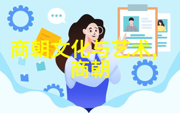 刘伯温死后朱元璋为何哭了老朱为什么落泪一场与智者共度的孤独