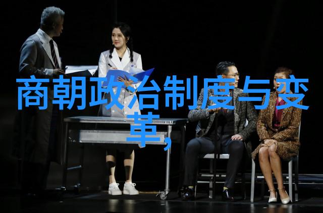 明朝那些事有多少部-追寻历史的足迹明朝传记作品综述