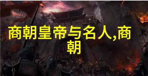 他顶撞的速度越来越快是什么超级反叛者的秘密